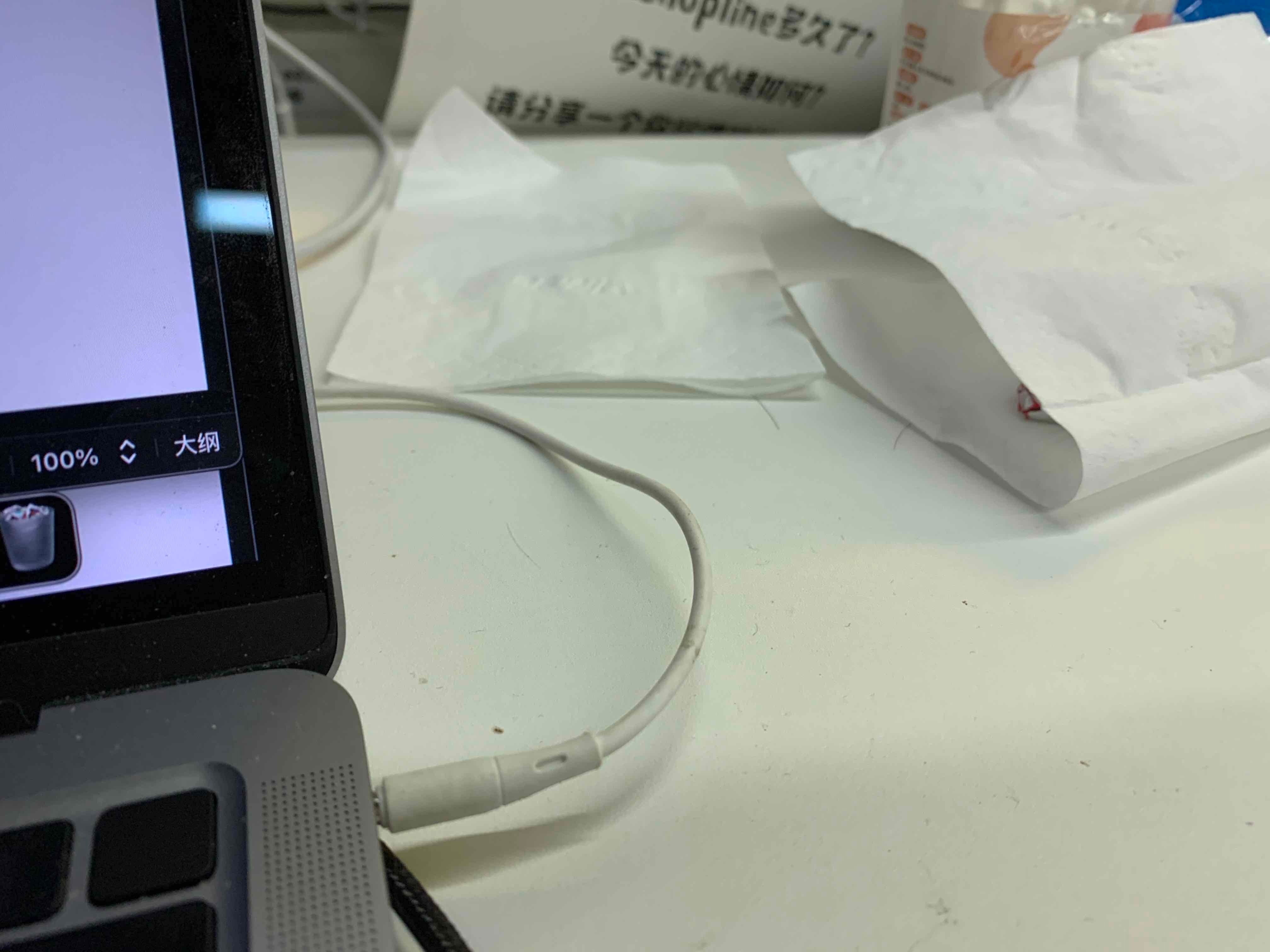 礼品卡商品